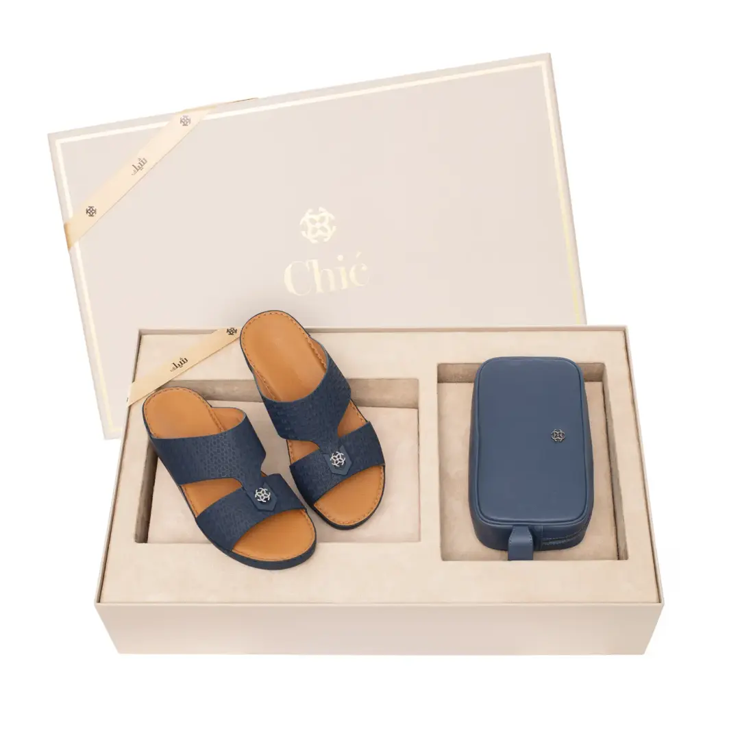Chic New Gift Box - 2 Items